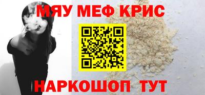 Альфа ПВП Аргун