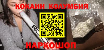 синтетический гашиш Гусь-Хрустальный