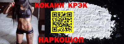 мет Апрелевка