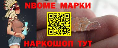 Альфа ПВП Аргун