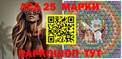 мет Апрелевка