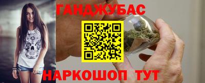 Альфа ПВП Аргун