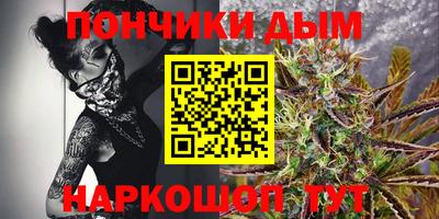 тгк Балашиха