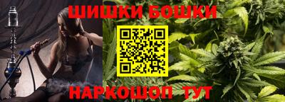 мет Апрелевка