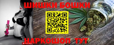 Альфа ПВП Аргун