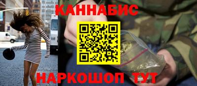 Альфа ПВП Аргун