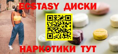альфа пвп VHQ Балаково