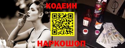 мет Апрелевка