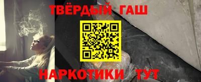 Альфа ПВП Аргун
