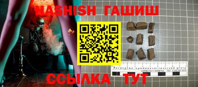 мет Апрелевка