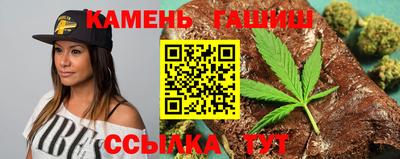 Альфа ПВП Аргун