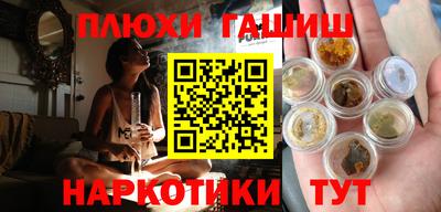 мет Апрелевка